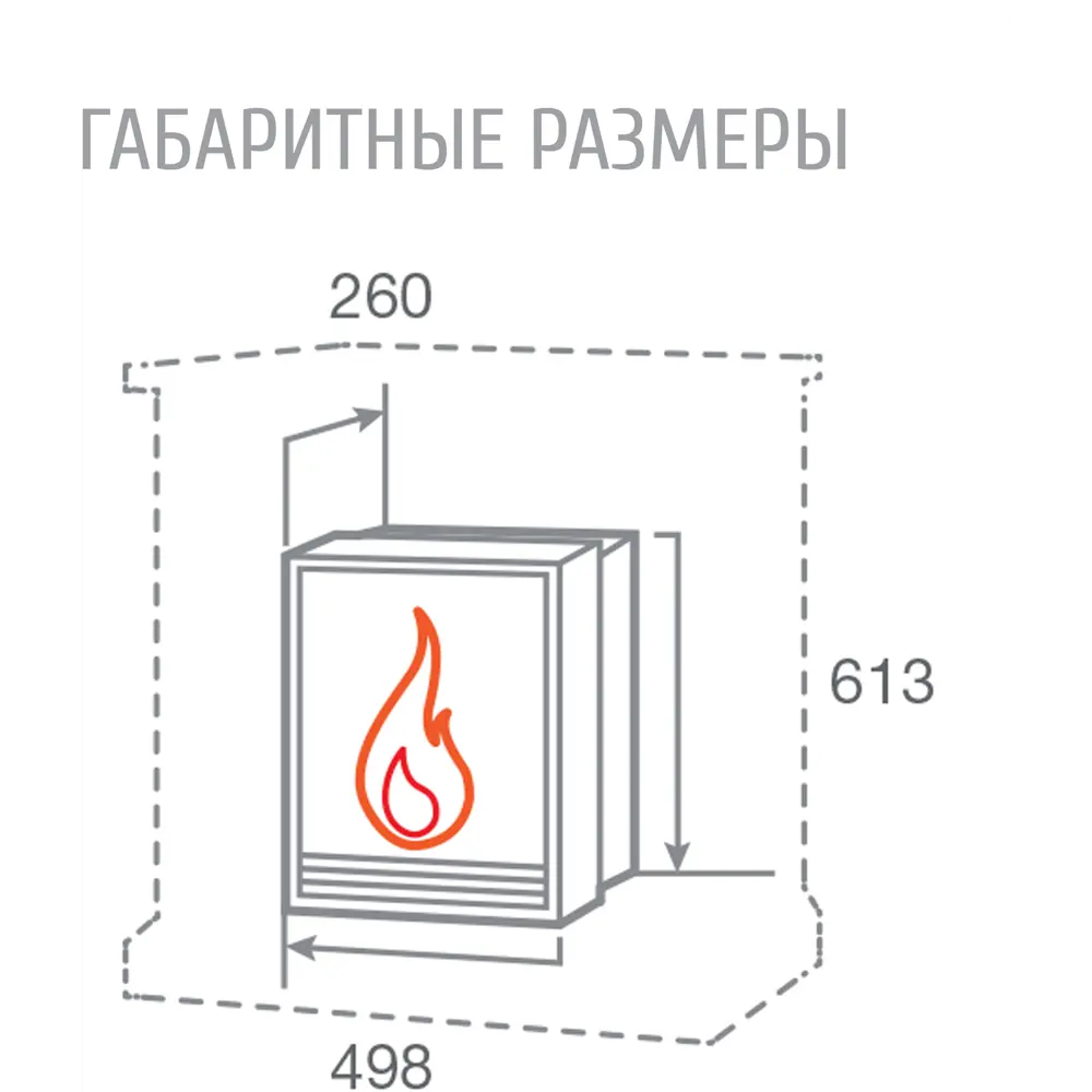 Очаг электрический Majestic-S Lux BR REALFLAME STLM-2126506 - Вид №6