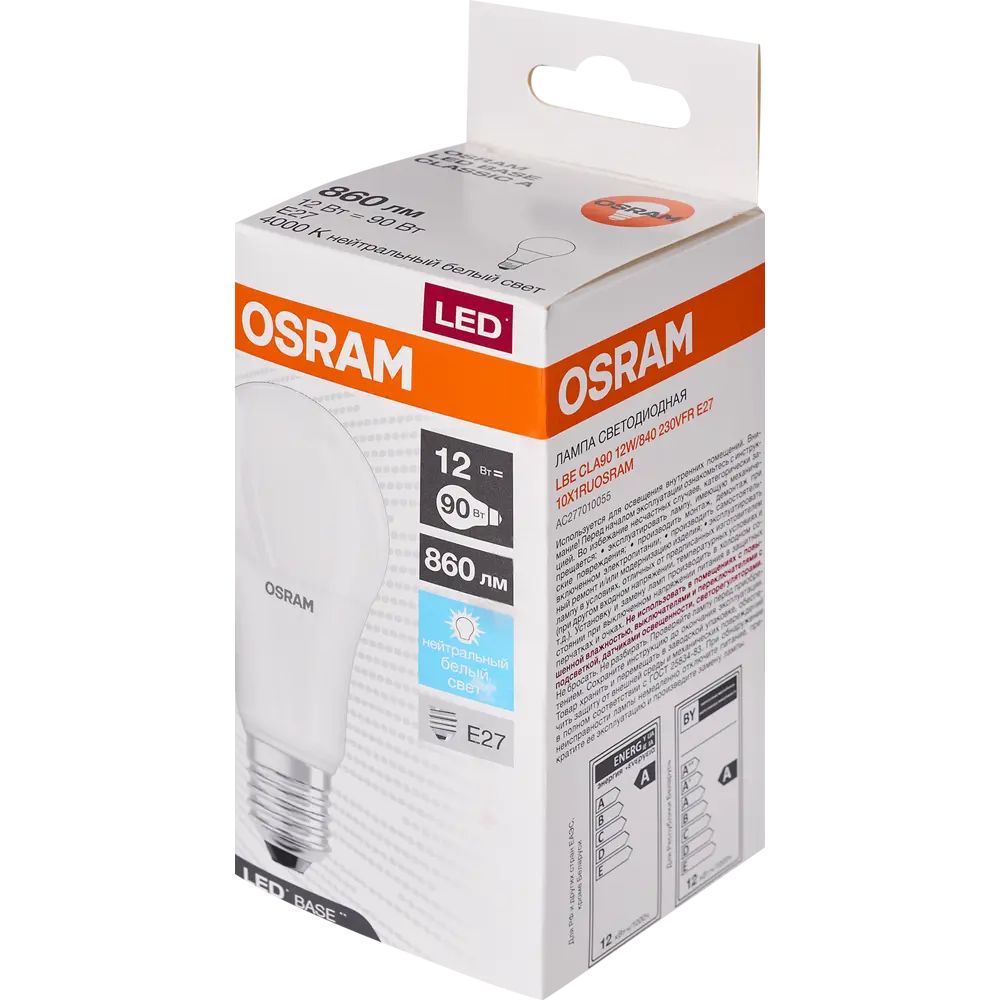 Лампа светодиодная Osram E27 220-240 В 12 Вт груша матовая 960 лм, нейтральный белый свет 83230005 STLM-2042357  - Вид №2