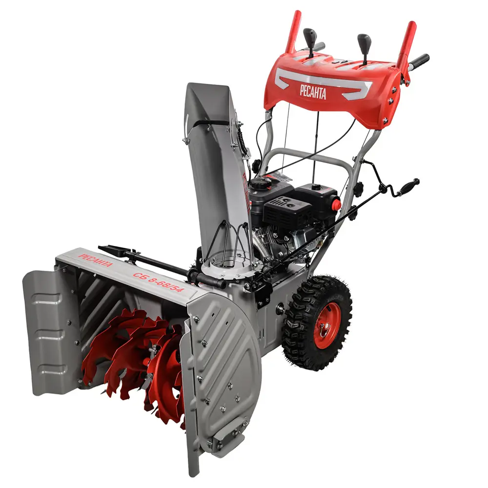 Снегоуборщик бензиновый Ресанта СБ 8-68/54 - мощная техника для зимней уборки 89440561 STLM-1580213