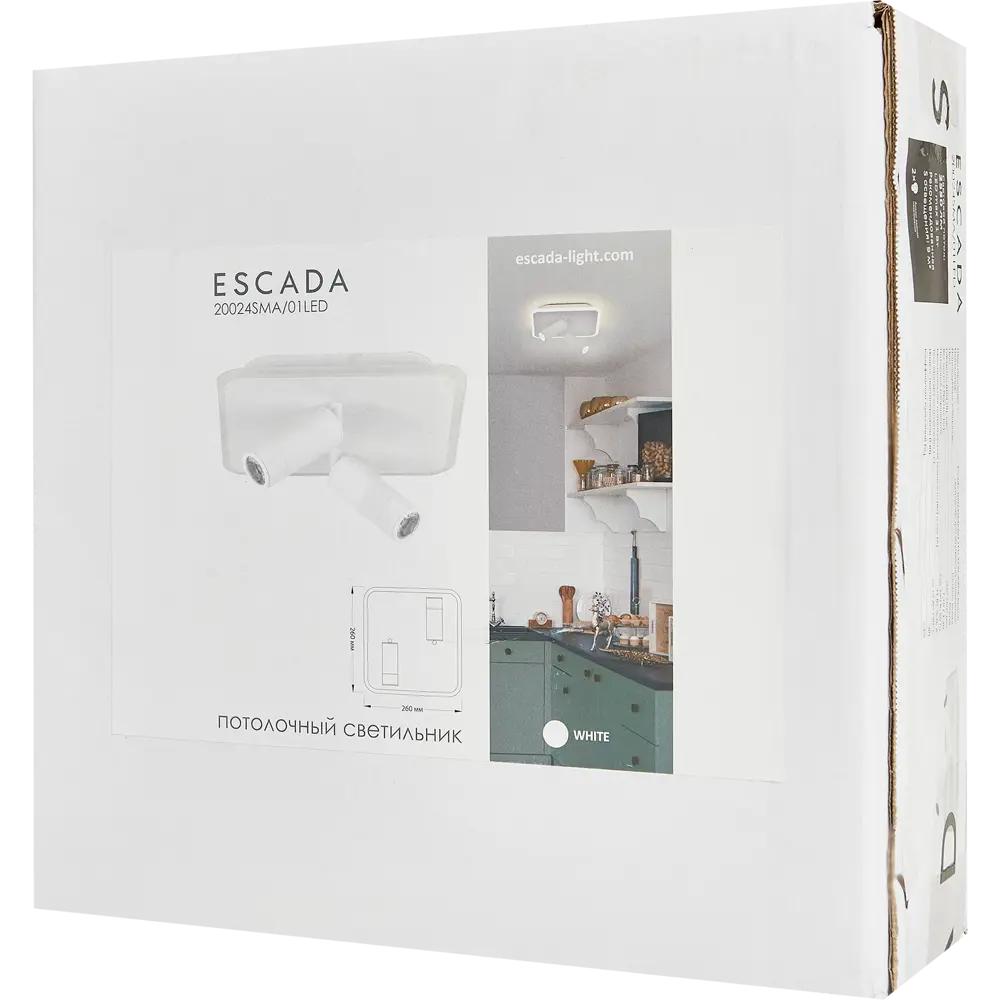 Escada Светильник потолочный с поворотными спотами и светодиодной подсветкой 87834361 STLM-0906087 - Вид №7