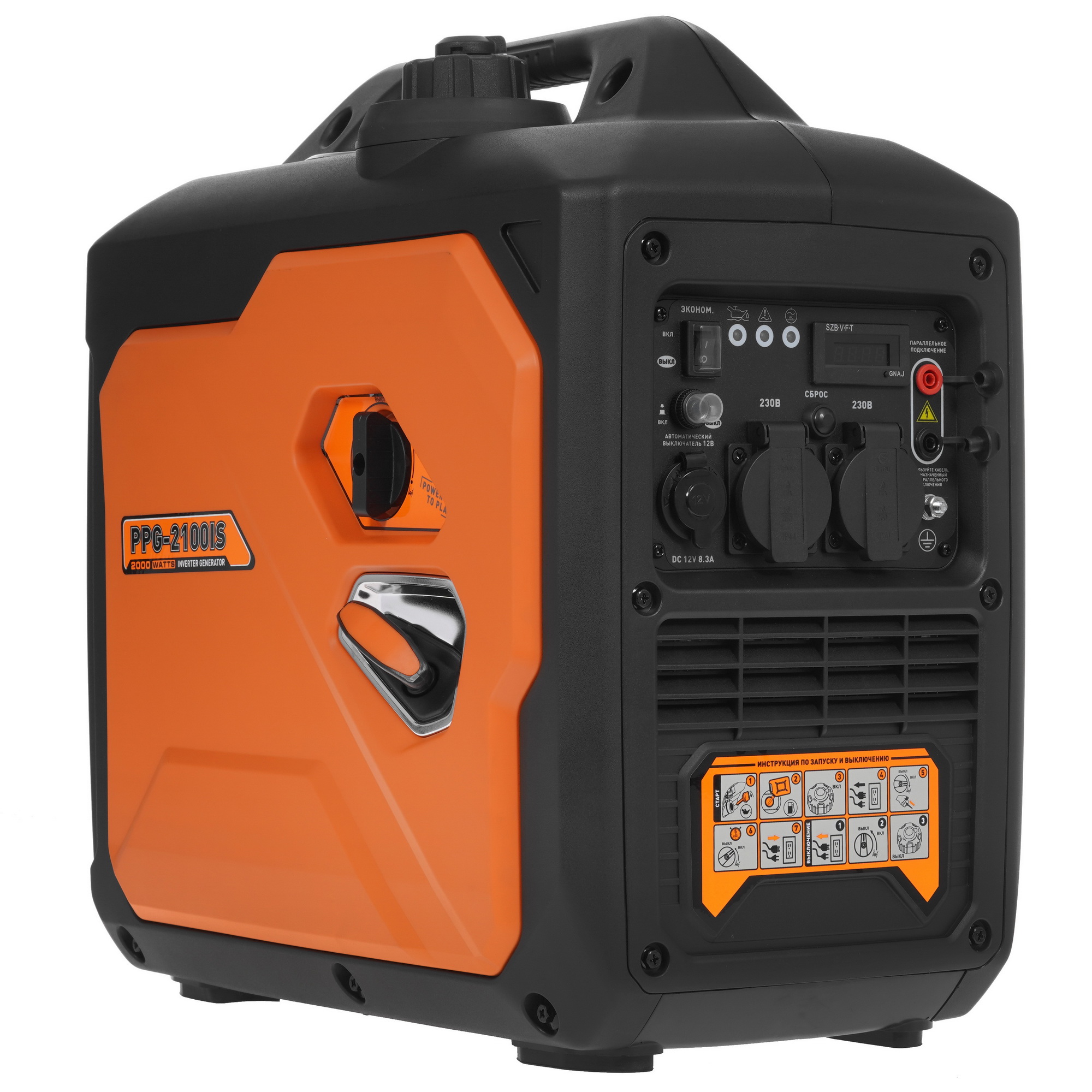 Электрогенератор   бензиновый Carver PPG-2100IS 9967098 STDN-0070414