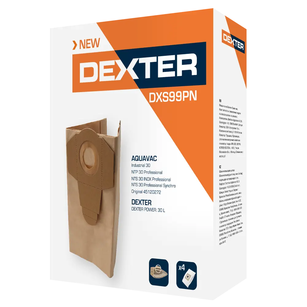 Мешок-пылесборник бумажный Dexter DXS99PN 30 л 4 шт STLM-2080933 - Вид №1