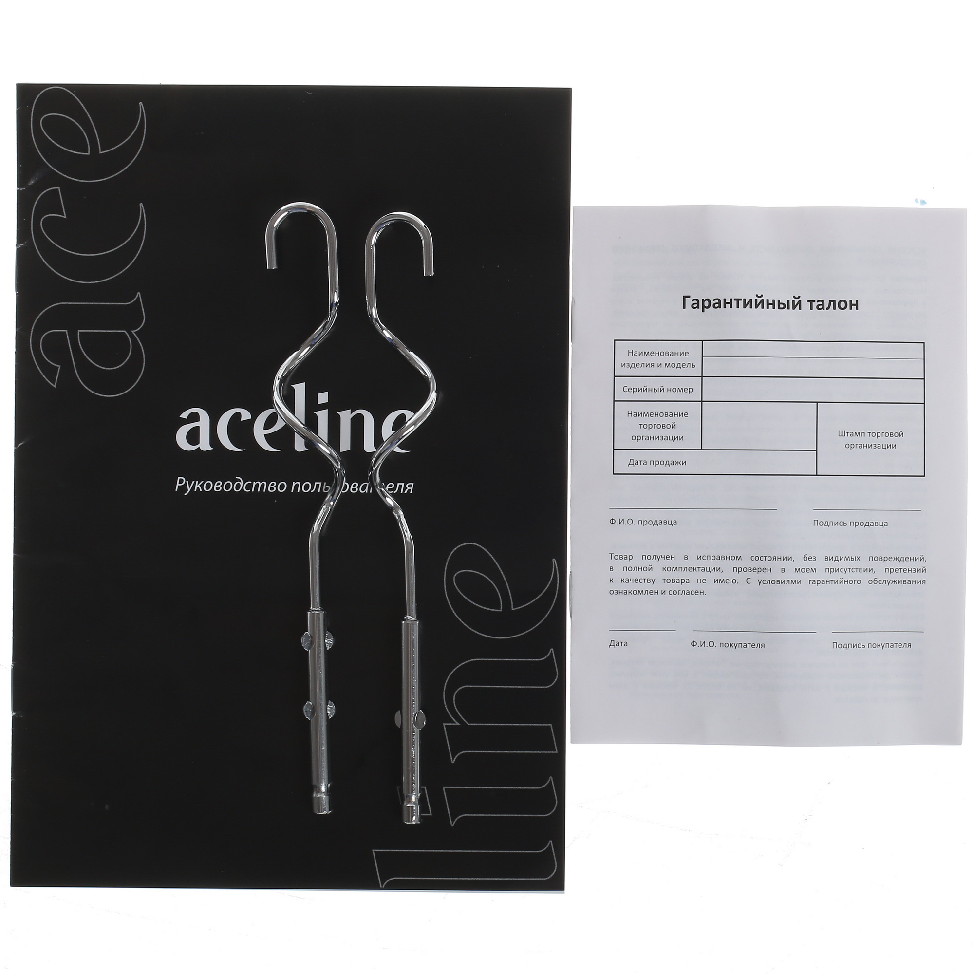 1394263 Миксер Aceline MM-350 белый STDN-0138603 - Вид №4