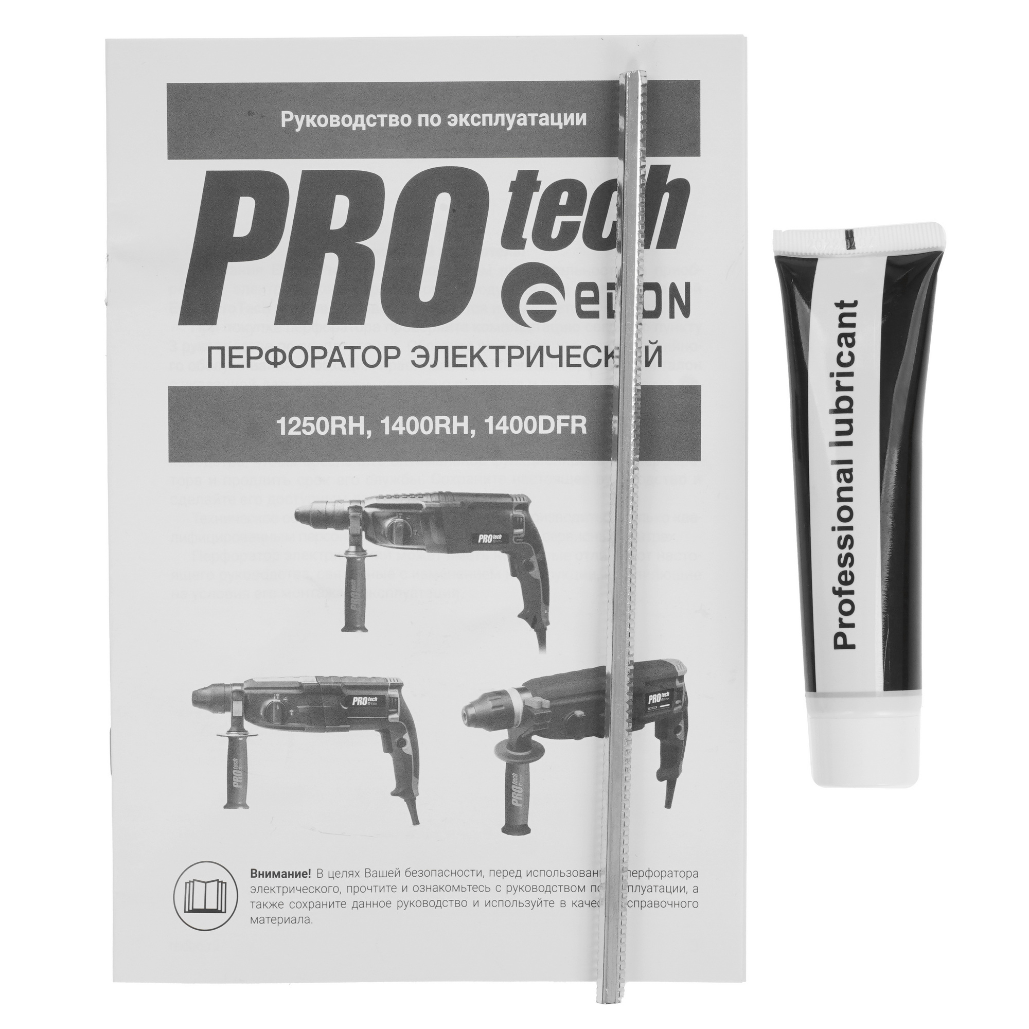 Перфоратор EDON ProTech 1400RH 9296435 STDN-0073478 - Вид №6