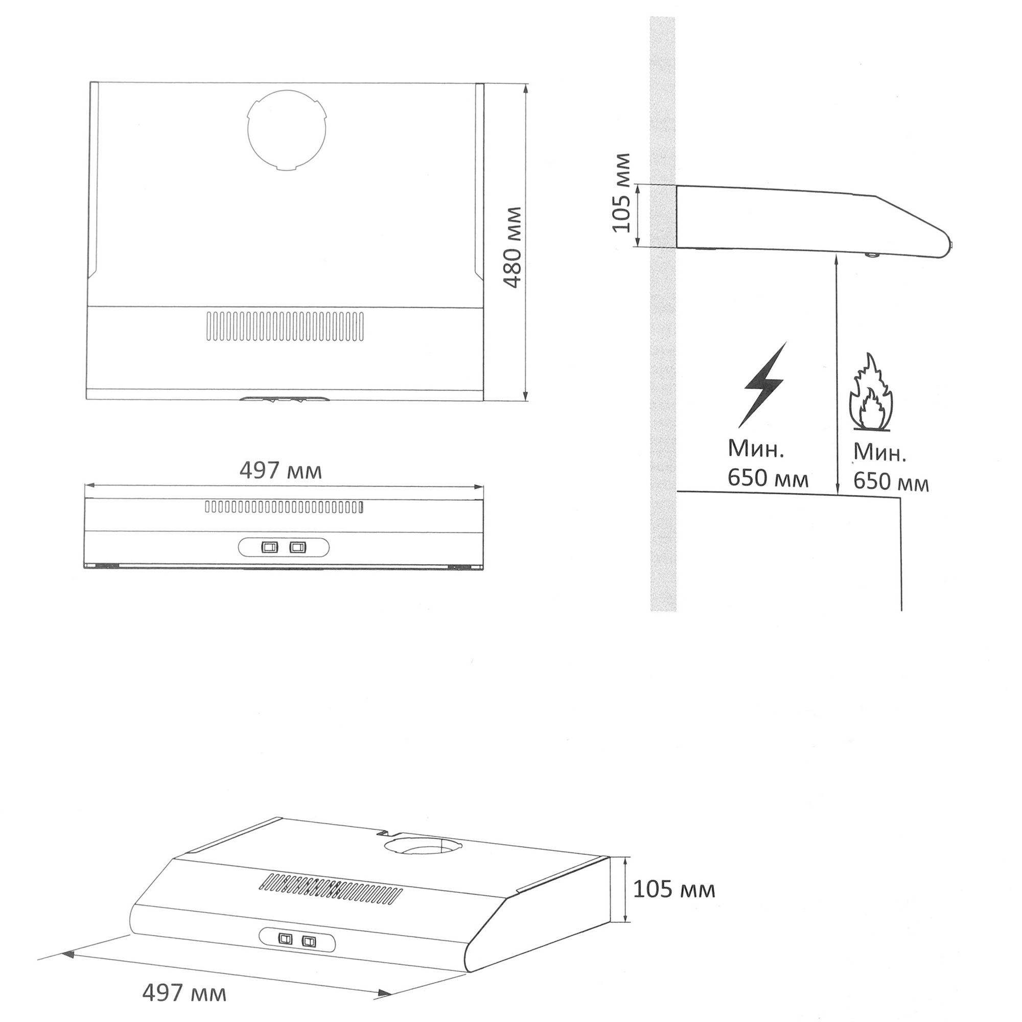 4714695 Вытяжка подвесная DEXP MSH340 SS серебристый STDN-0055334 - Вид №8
