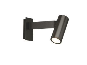 Регулируемая латунная настенная лампа