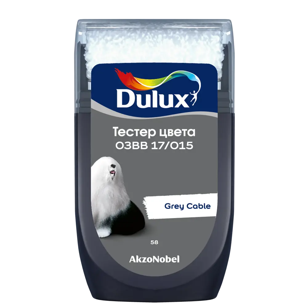 Тестер краски для стен Dulux 03BB 17/015 Grey Cable 30 мл STLM-2205946 - Вид №1