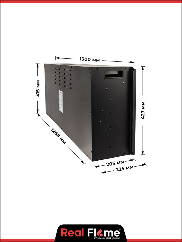 9937269 Электроочаг RealFlame JOKER-S 52 (AJ16) STDN-0097586 - Вид №10