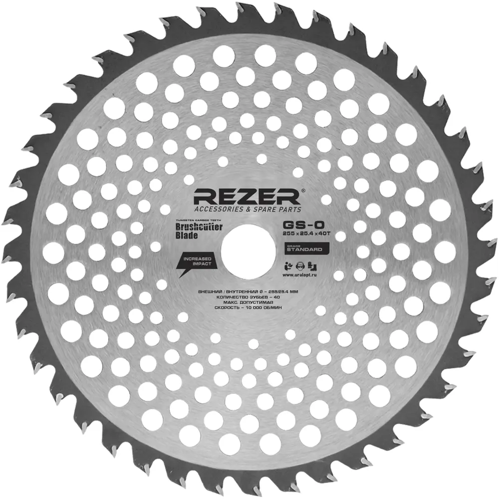 Диск для кустореза Rezer GS-O 255x25.4x1.3x40T 40 зубьев 82695586 STLM-2126967 Santreyd 