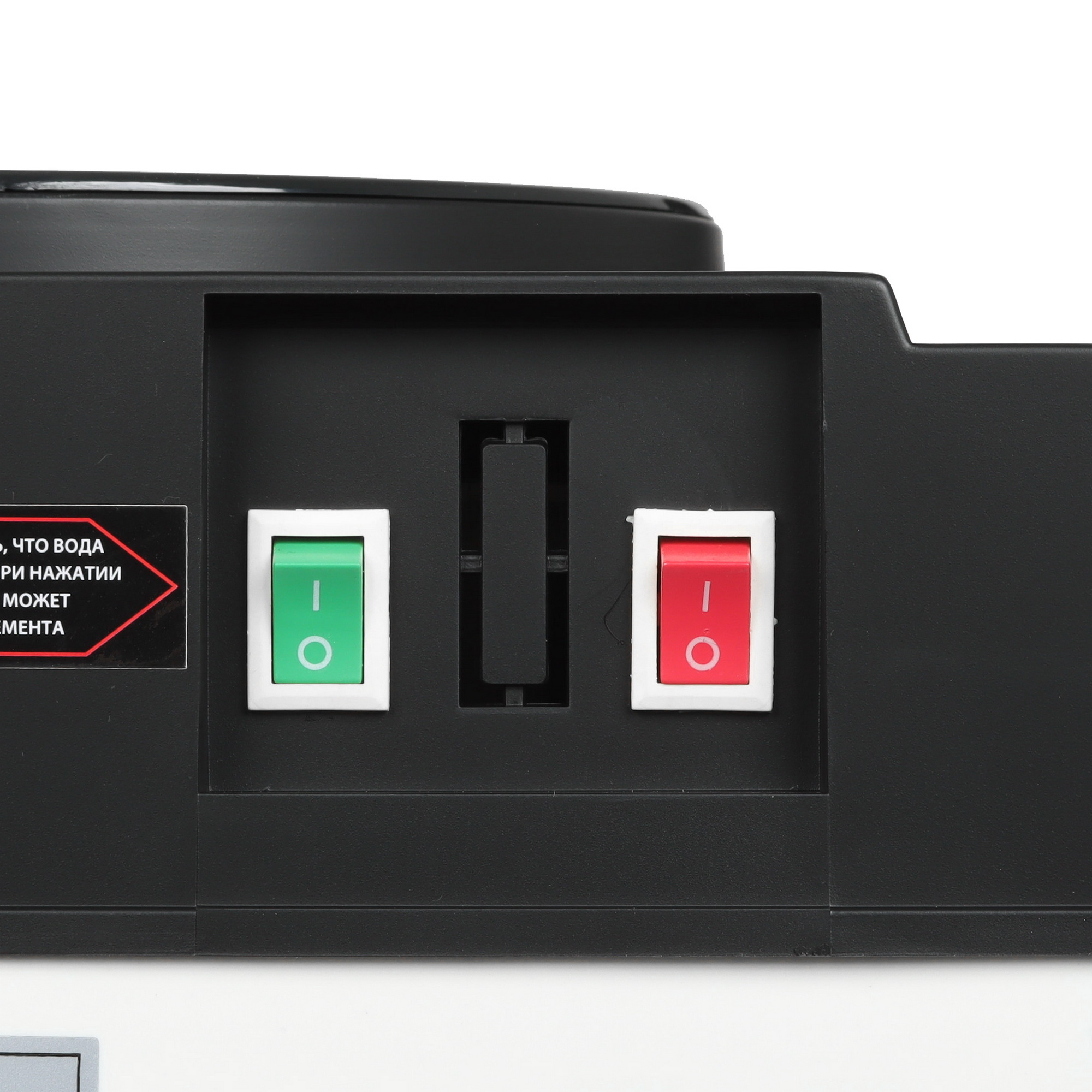 9126092 Диспенсер DEXP DWD-IT565 черный STDN-0016729 - Вид №7