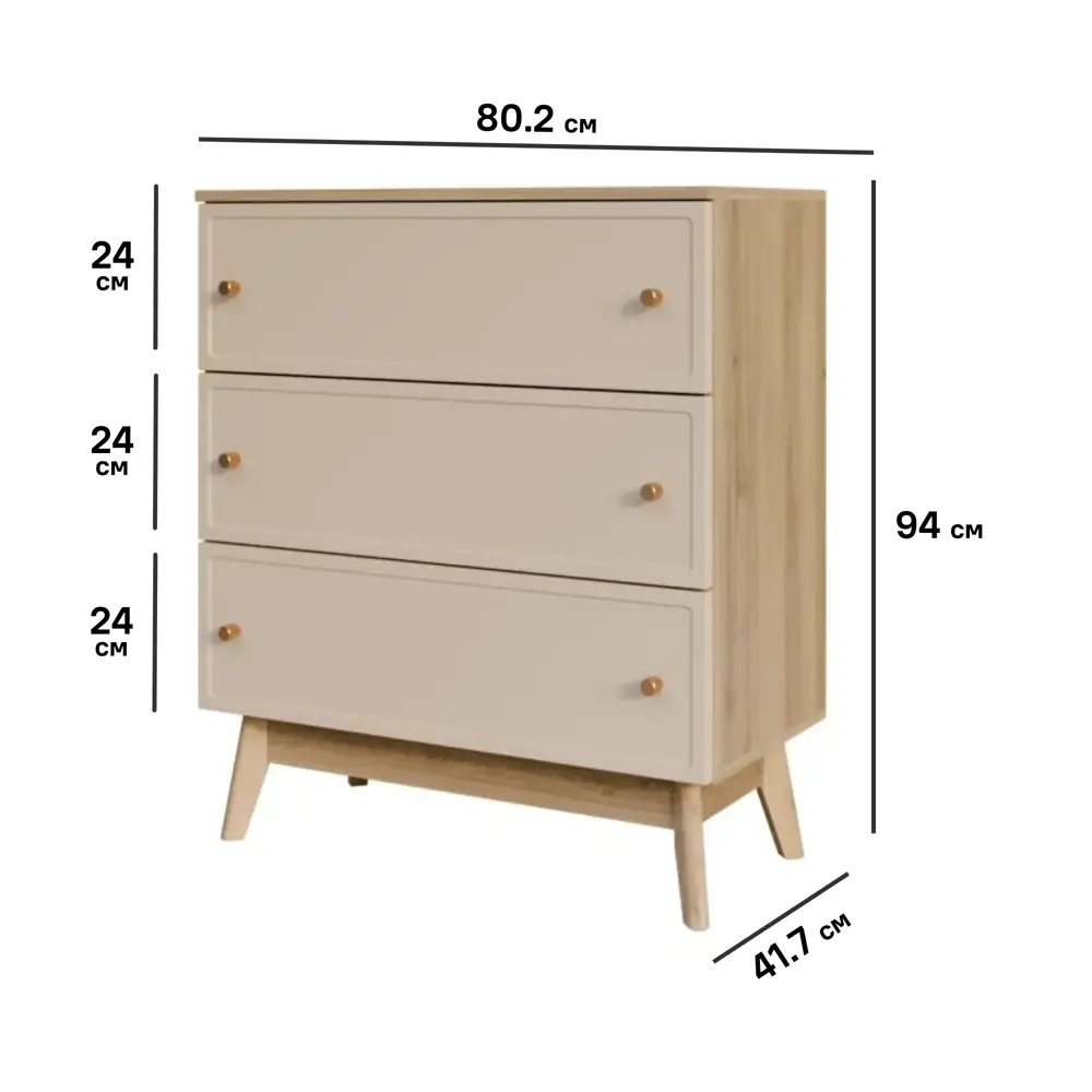 Комод KONSENSA Амьен 3 ящика 80x94x41.7 см ЛДСП цвет бежевый STLM-2115692 - Вид №6