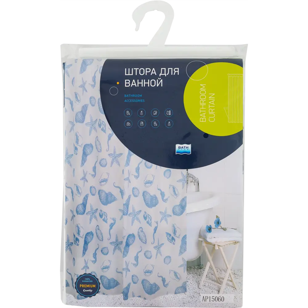 Штора для ванны Ocean, 180х200 см, полиэстер, цвет белый/синий BATH PLUS ШТОРЫ CHARME GREEN STLM-2127697 - Вид №5