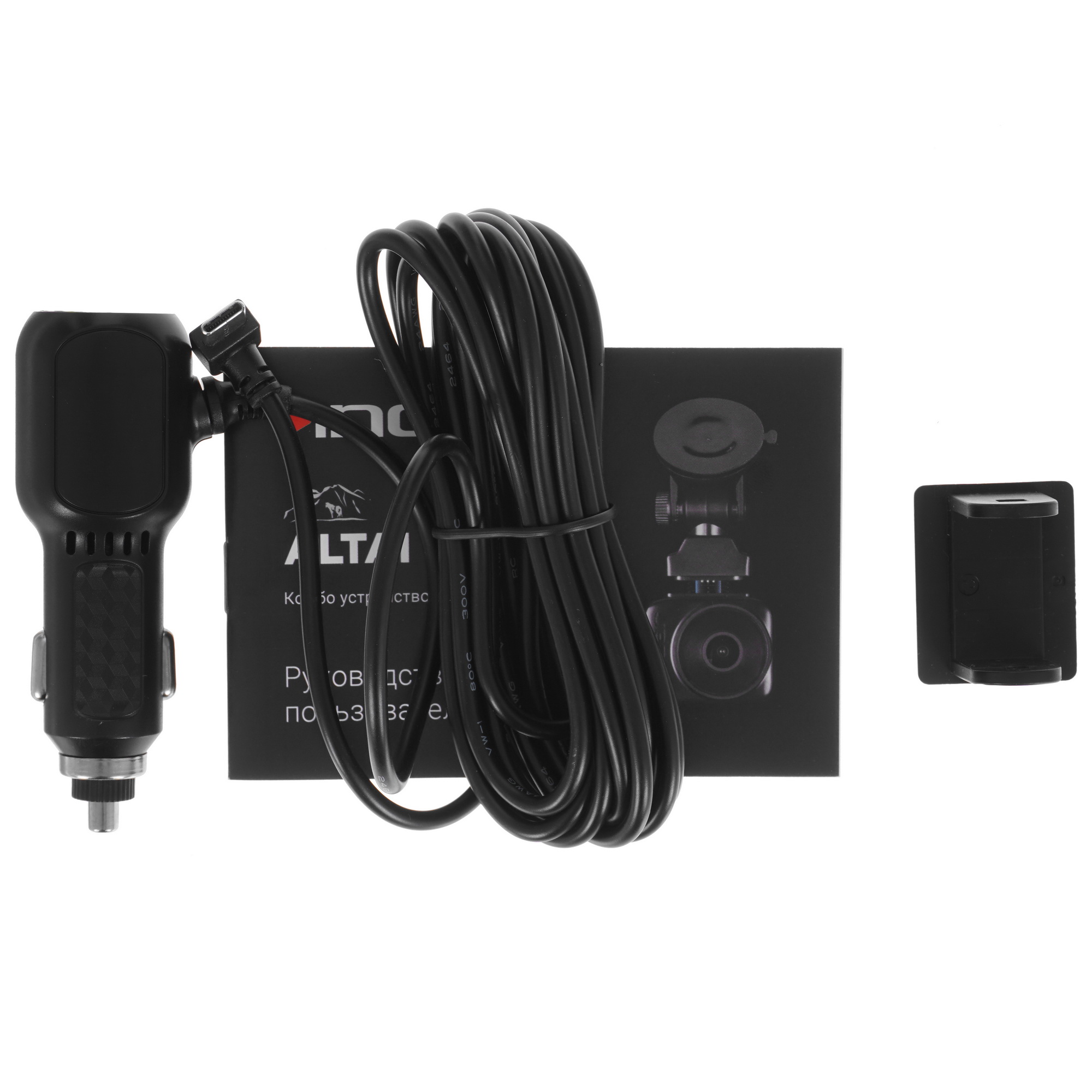 5075853 Видеорегистратор Incar Altai SDR-140 STDN-0088103 - Вид №8