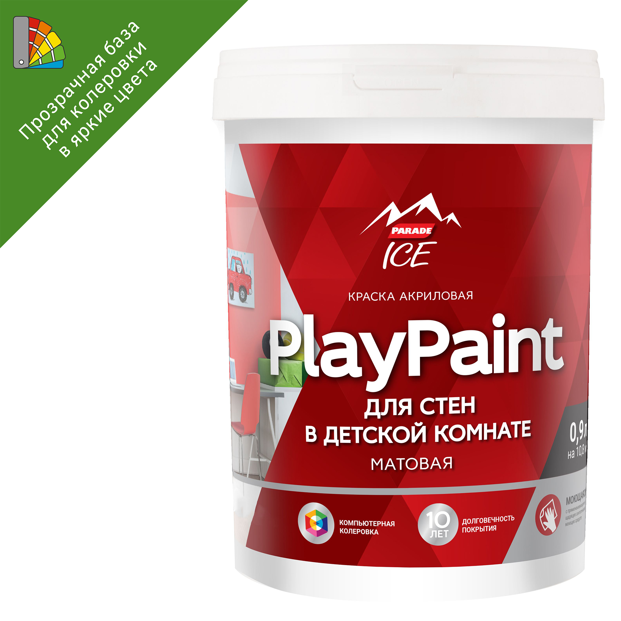 82135566 Краска для колеровки для стен и потолков «Diy PlayPaint» прозрачная база C 0.9 л STLM-0020050 PARADE