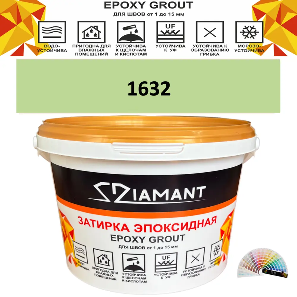 90391347 Затирка эпоксидная Живая Краска Diamant color DC1632 1кг цвет 1632 STLM-0211120