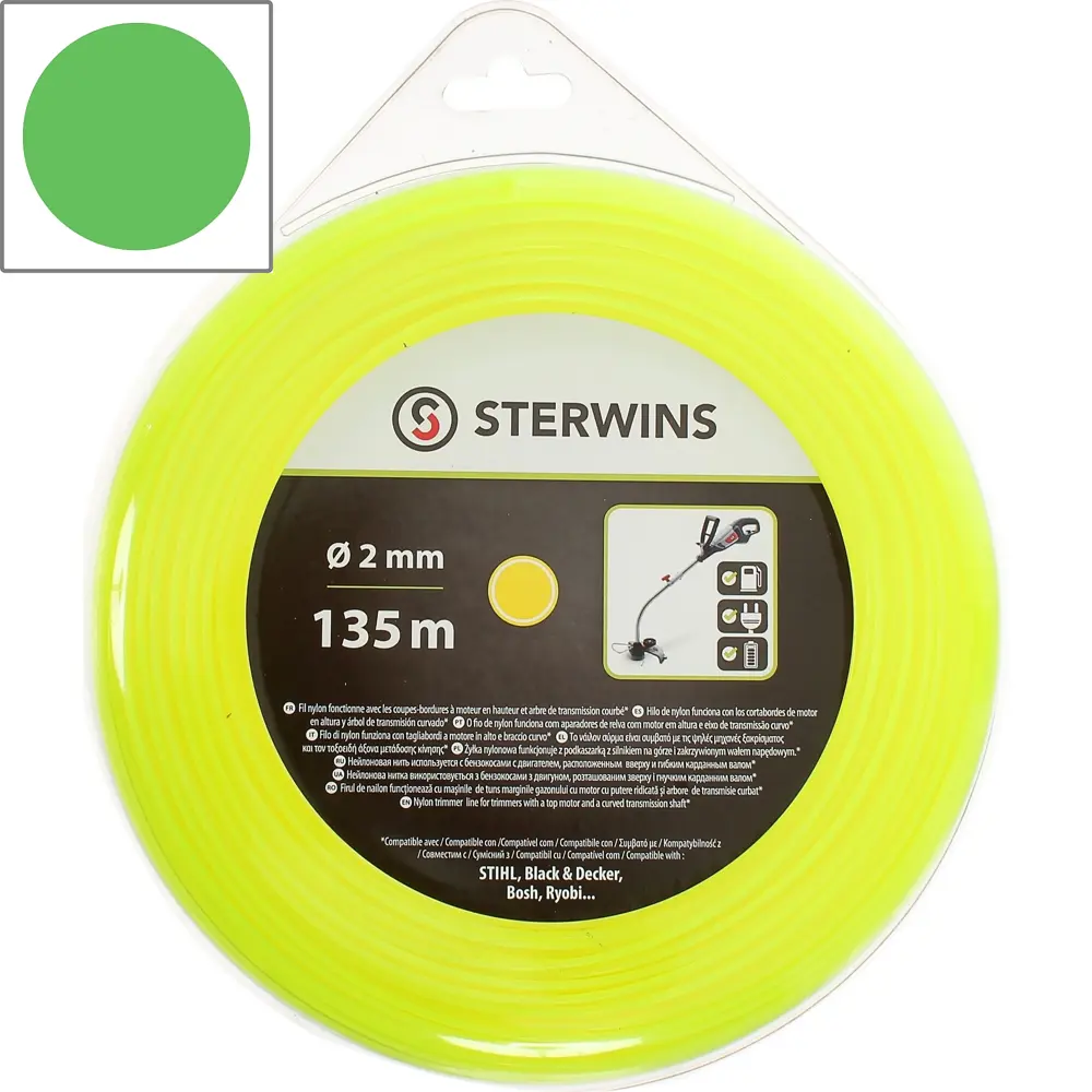 Леска для триммера Sterwins ø2 мм 135 м круглая STLM-2170045