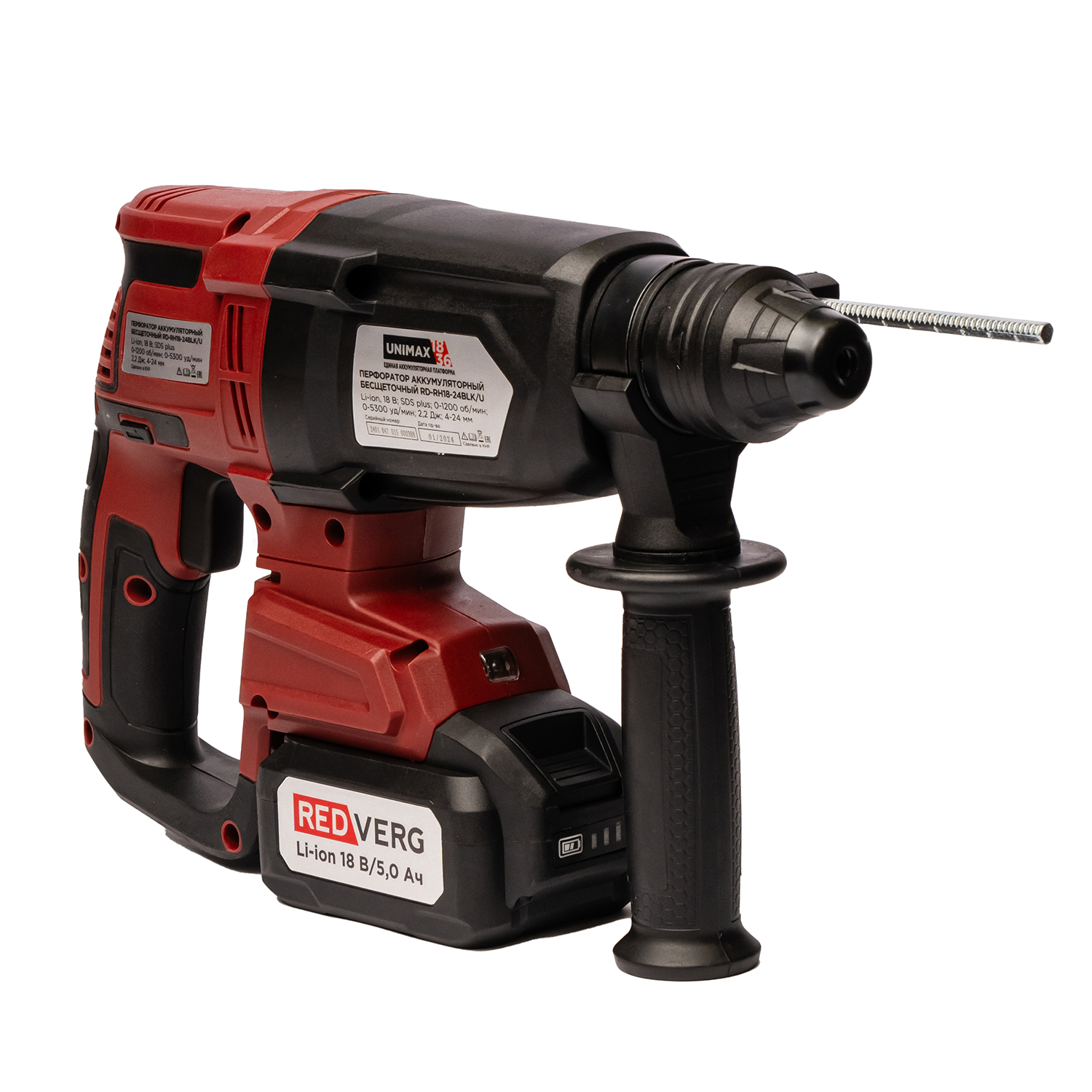 Перфоратор REDVERG RD-RH18-24BLK/U UNIMAX 18/36 5486552 STDN-0059421 - Вид №2