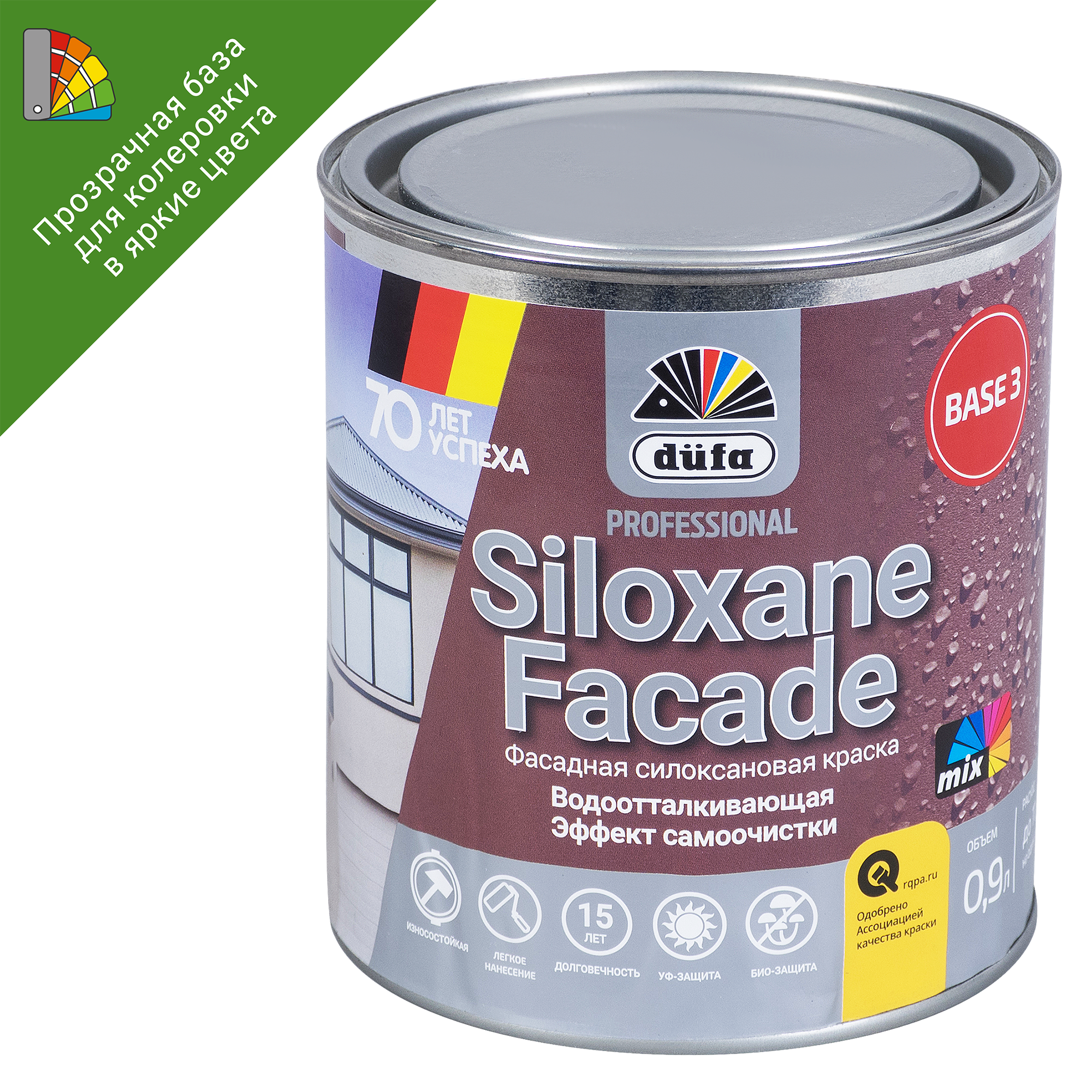82141657 Краска для колеровки фасадная Siloxane Facade прозрачная база 3 0.9 л STLM-0020256 DUFA