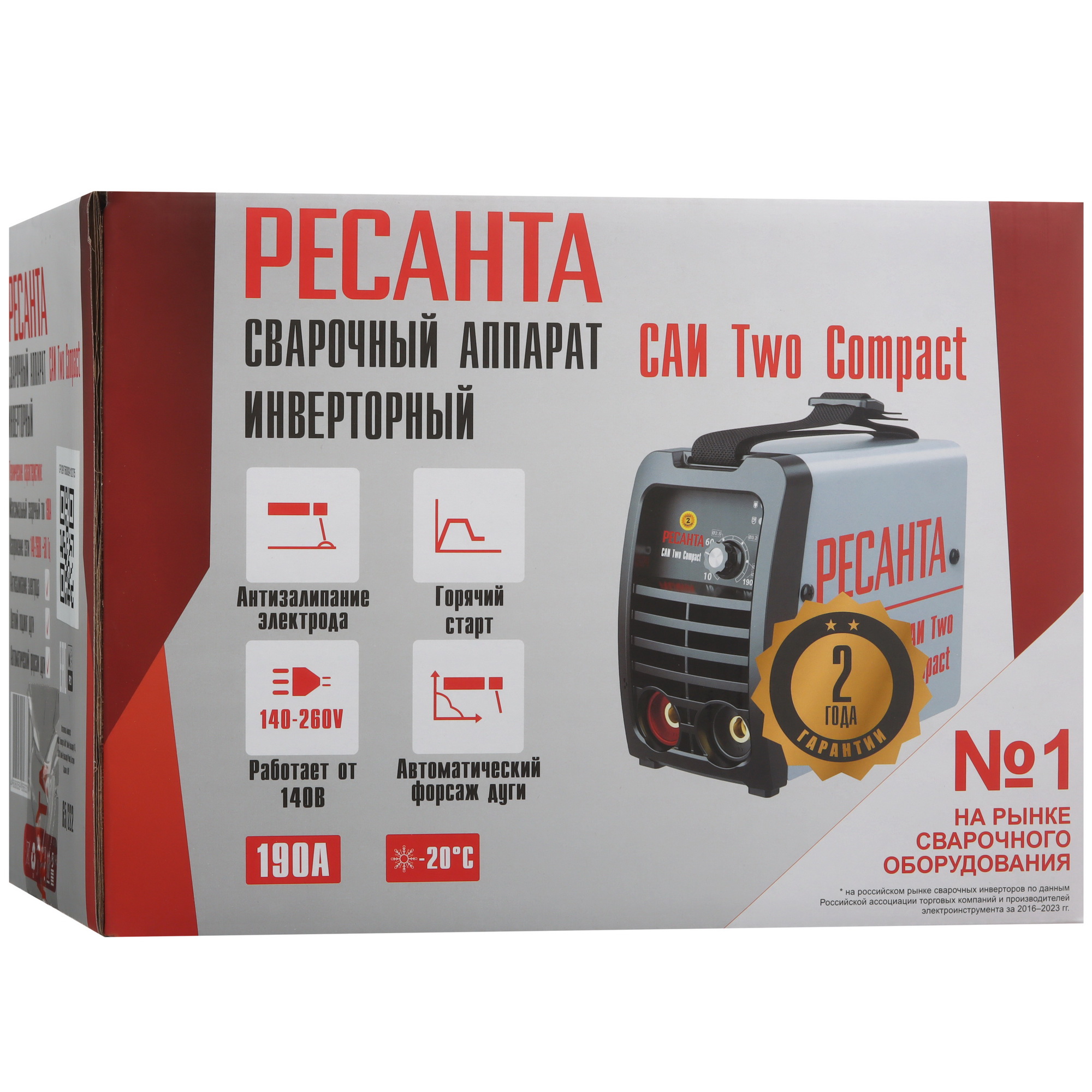 Сварочный аппарат Ресанта САИ Two Compact 5611868 STDN-0066781 - Вид №8