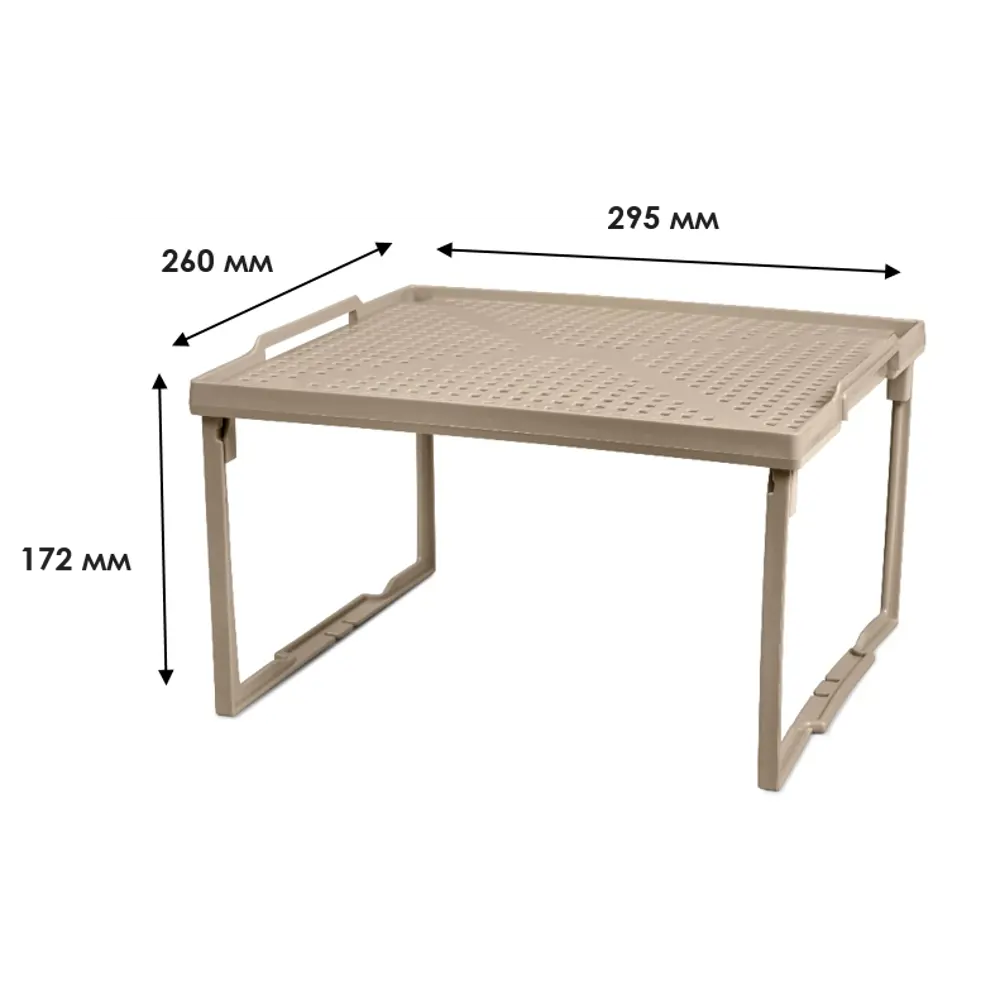 Подставка Лофт на пластиковых ножках цвет латте Santreyd STLM-2096281 - Вид №3