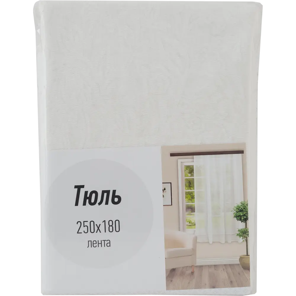 Тюль на ленте «Деворе» 250х180 см цвет белый WITERRA STLM-2066366 - Вид №4