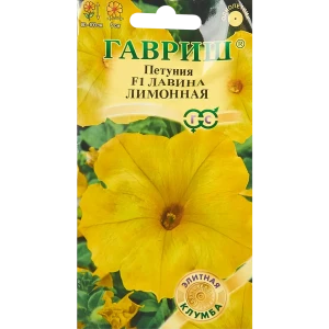 Семена цветов Гавриш петуния Лавина лимонная, 7 шт. 86395723 STLM-2060229