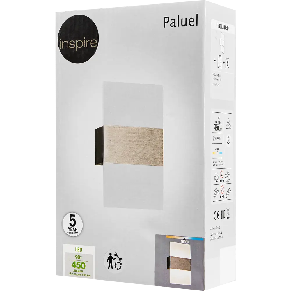 Бра Inspire Paluel — настенный светильник с нейтральным белым светом 84840915 STLM-0926821 - Вид №4