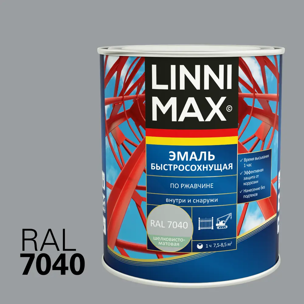 Грунт-эмаль по ржавчине Linnimax Быстросохнущая шелковисто-матовая цвет серый 0.75 л STLM-2167483