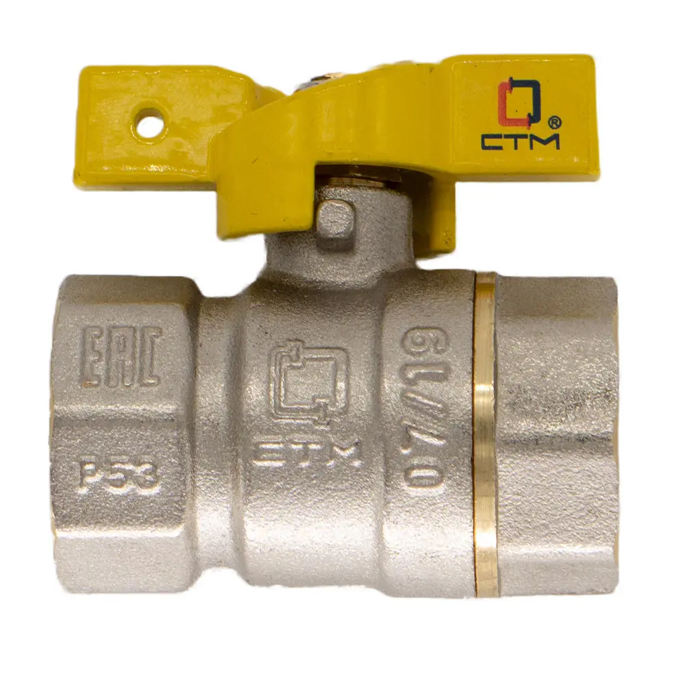 90294688 Кран шаровый для газа СТМ Газ 1/2" гайка-гайка бабочка STLM-0172321