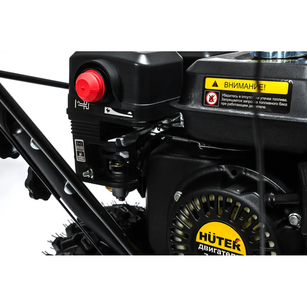 Снегоуборщик бензиновый HUTER SGC 56/42-4/2 56 см 6.5 л.с STLM-2100115 - Вид №19