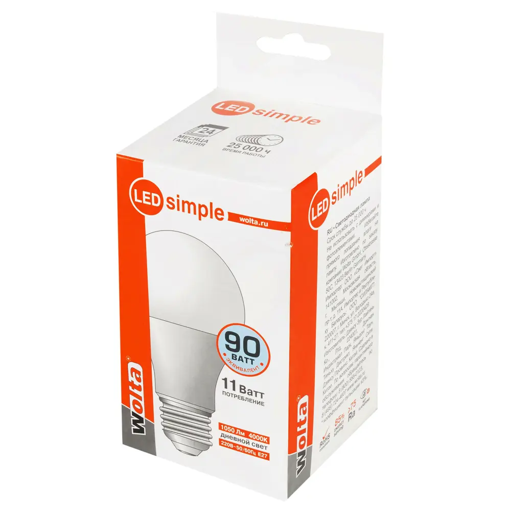 Лампа светодиодная Wolta simple груша E27 11/12 Вт 1050 Лм свет дневной STLM-2082191 - Вид №1