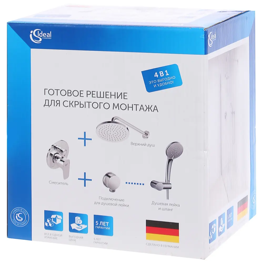 Комплект для душа скрытого монтажа Ideal Standard Ceraplan III B1943AA STLM-2065745 - Вид №6