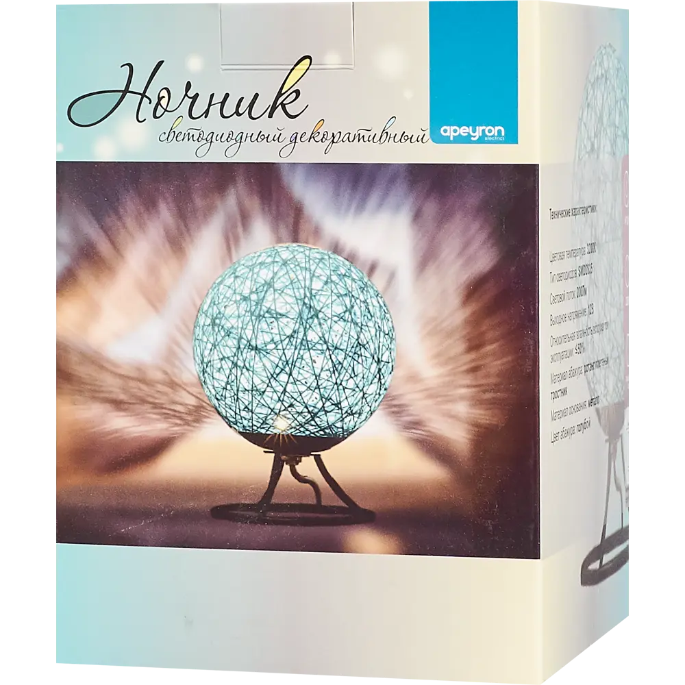 Ночник светодиодный «Ротанговая нить» 1.5 м? тёплый белый свет цвет голубой APEYRON STLM-2023122 - Вид №11