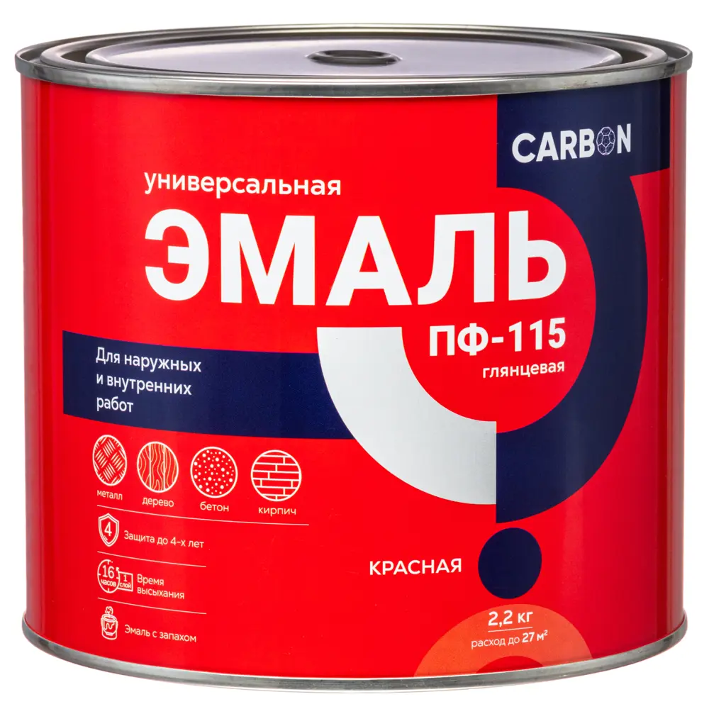 Эмаль ПФ-115 Carbon глянцевая цвет красный 2.2 кг STLM-2141895 - Вид №1