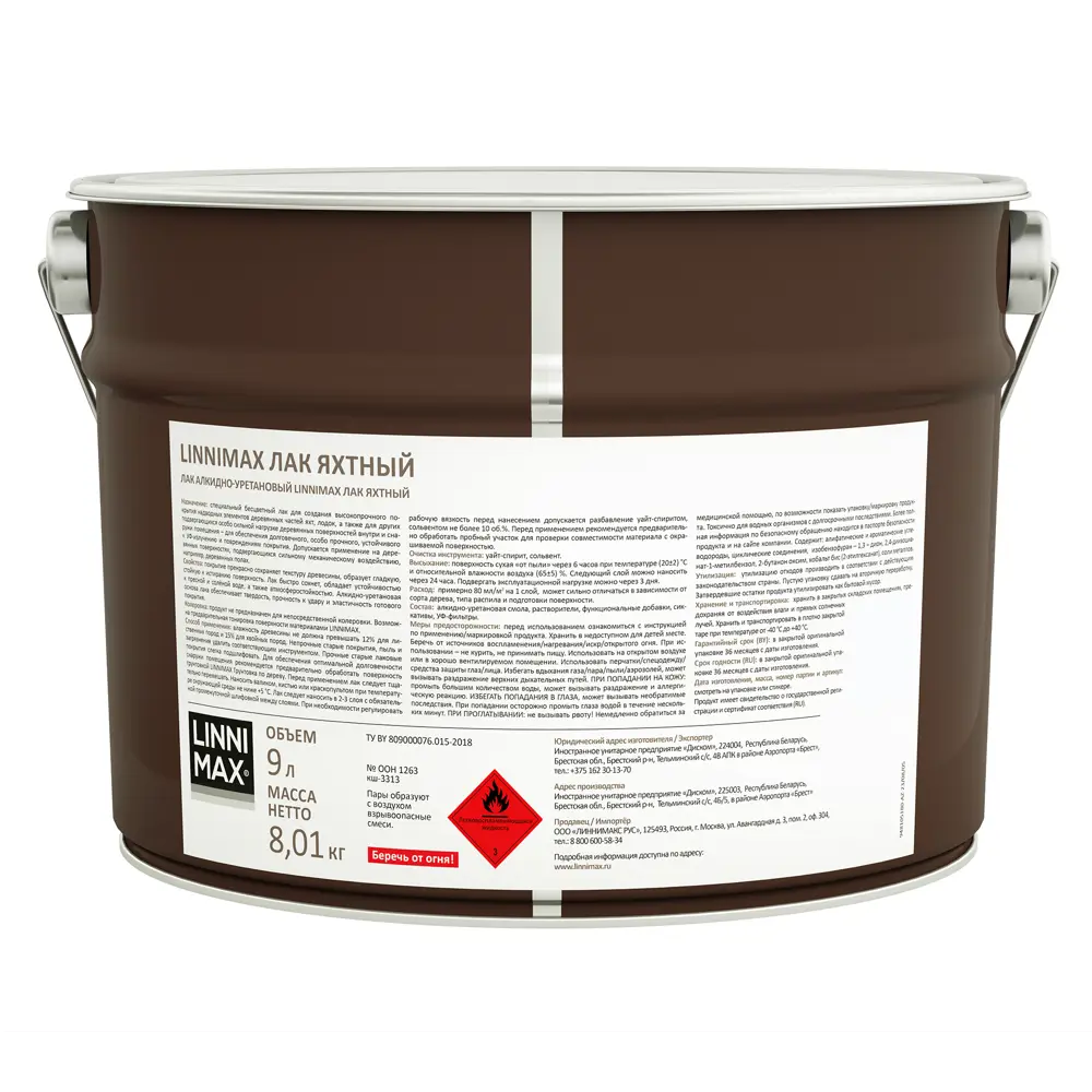 Яхтный лак Linnimax глянцевый прозрачный 9 л для надёжной защиты древесины 89349683 STLM-1536430 - Вид №2