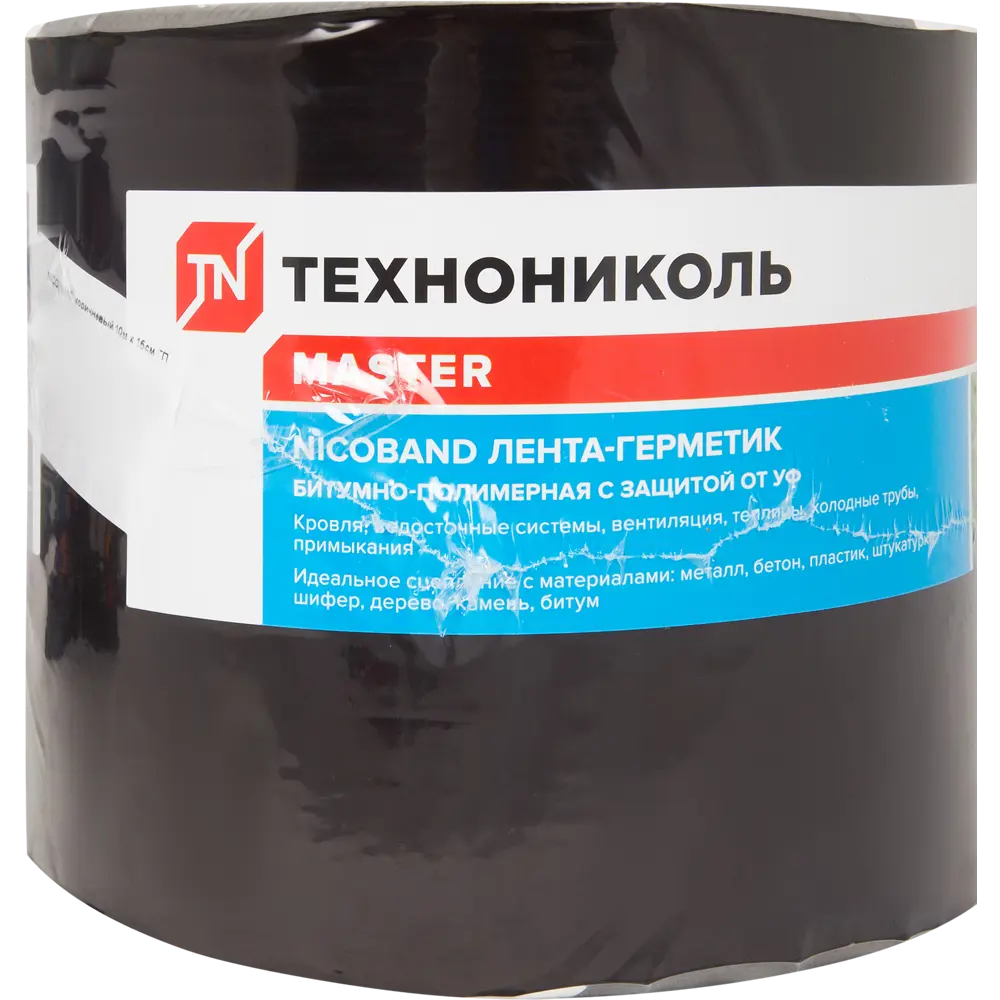 Самоклеящаяся битумно-полимерная лента НИКОБЕНД для герметизации швов 14115052 STLM-0004312