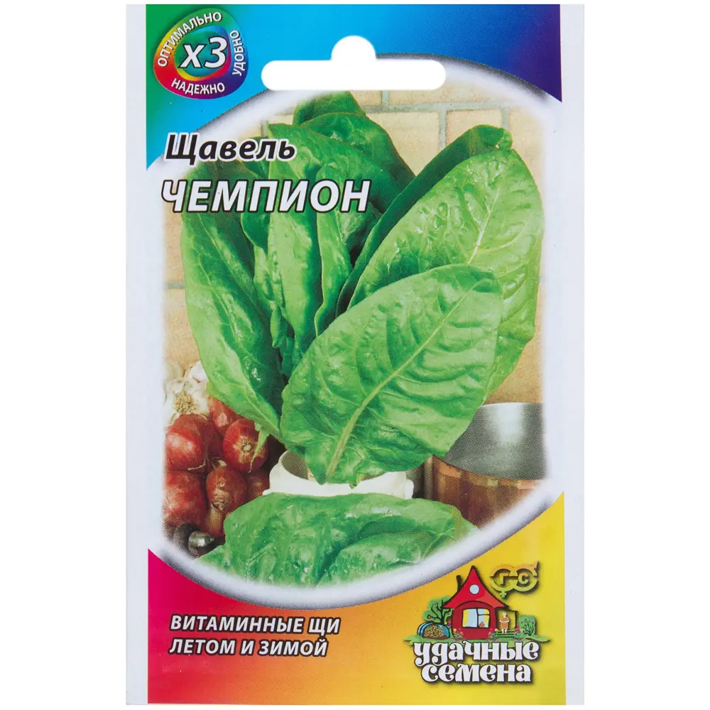 Семена Щавель «Чемпион» 0.5 г 81933336 STLM-2043872 ГАВРИШ 