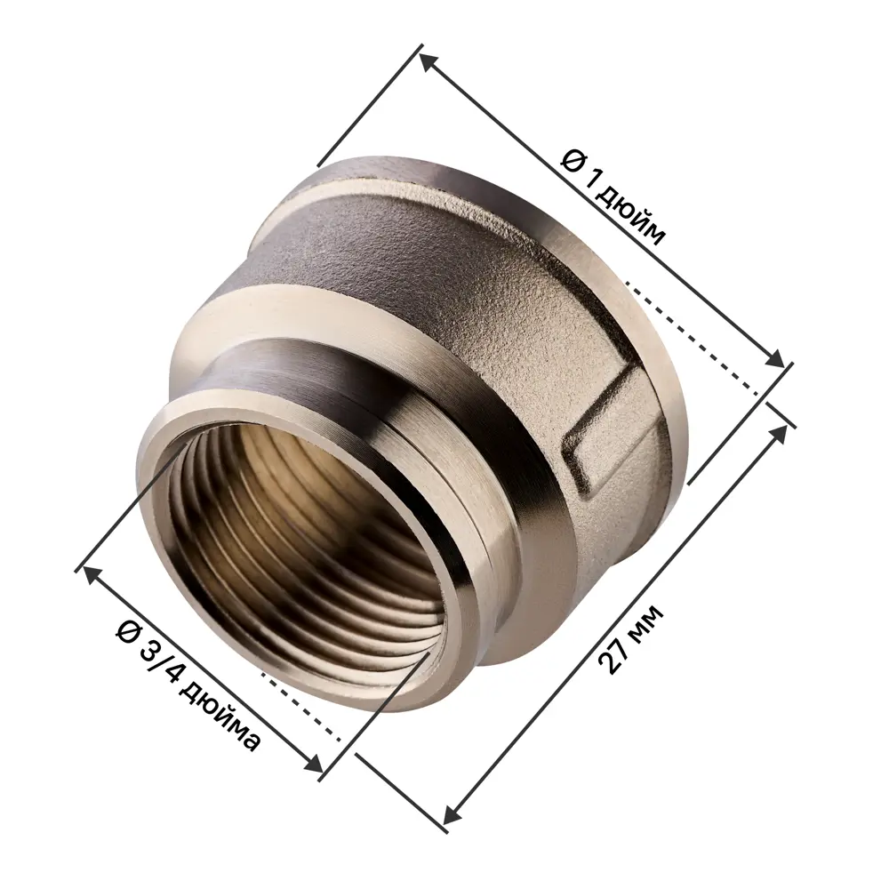 Муфта переходная MONLID 1"x3/4" ВР мм никелированная латунь STLM-2068429