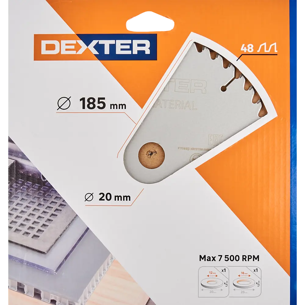Диск циркулярный универсальный Dexter 185x20/16/12 мм 48 зубов STLM-2189102 - Вид №1