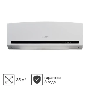 Сплит-система инверторная Halsen HI-12 12K BTU охлаждение/обогрев