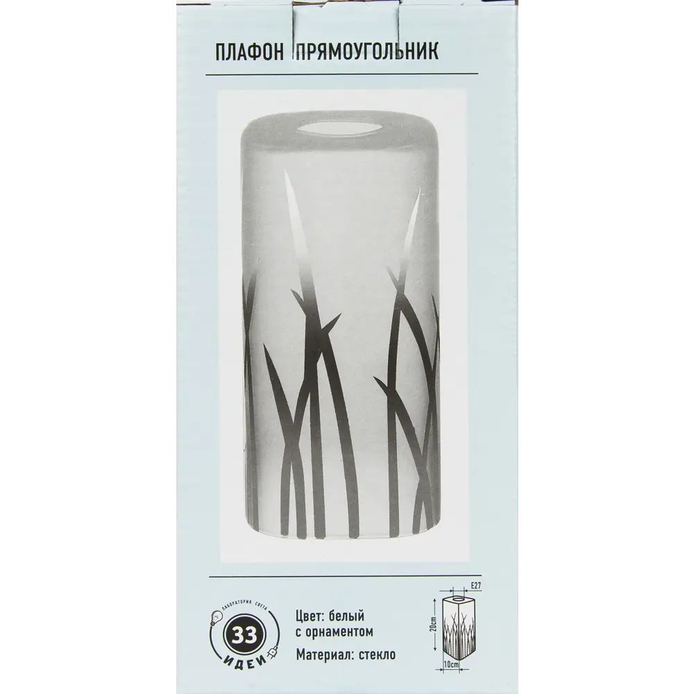 Плафон Прямоугольник, сатин/рисунок ЛАБОРАТОРИЯ СВЕТА "33 ИДЕИ" STLM-2102117 - Вид №6
