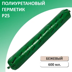 Герметик полиуретановый Isoseal P25 бежевый 600 мл
