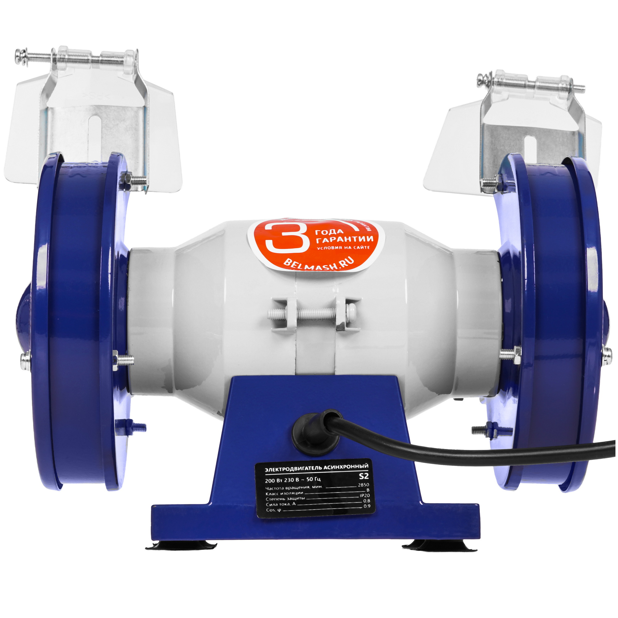 Точильный станок BELMASH MBG-125L 9104664 STDN-0006674 - Вид №6