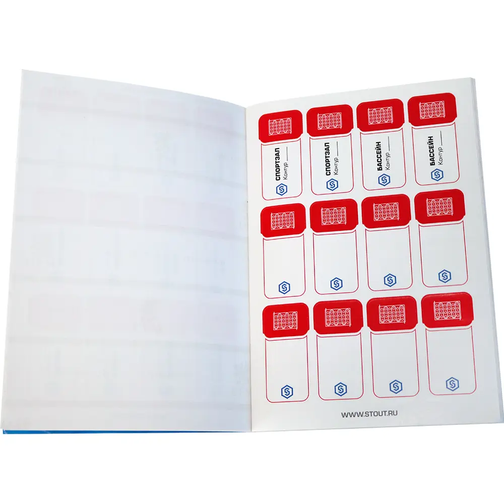 Комплект наклеек Теплый пол Stout полиэстер STLM-2092827