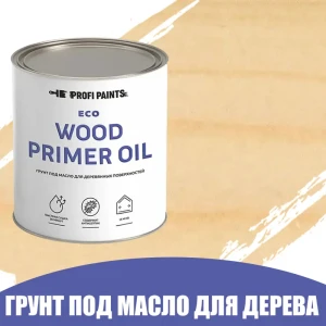 Грунт под масло для дерева ProfiPaints ECO Wood Primer Oil цвет прозрачный 2.7 л