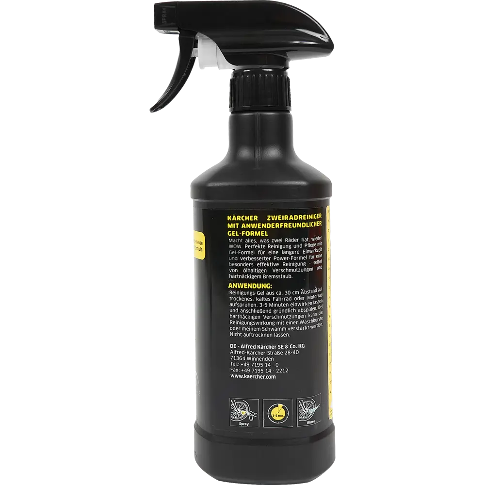 Моющее средство для мотоциклов 3 в 1 Karcher RM 44G, 0.5 л STLM-2120807 - Вид №1