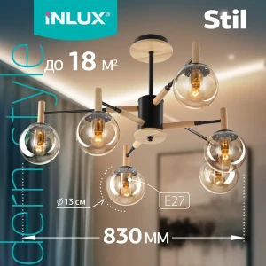 Люстра потолочная Inlux Inlux stil in10161 люстра на штанге In10161 6 ламп 18 м² цвет золото черный бук