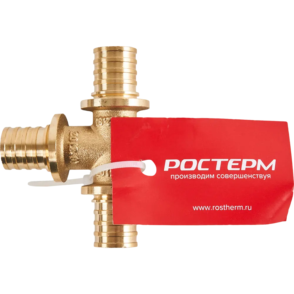 Тройник РОСТЕРМ 20х20х20 мм для систем отопления и водоснабжения 88700675 STLM-1407060 - Вид №2