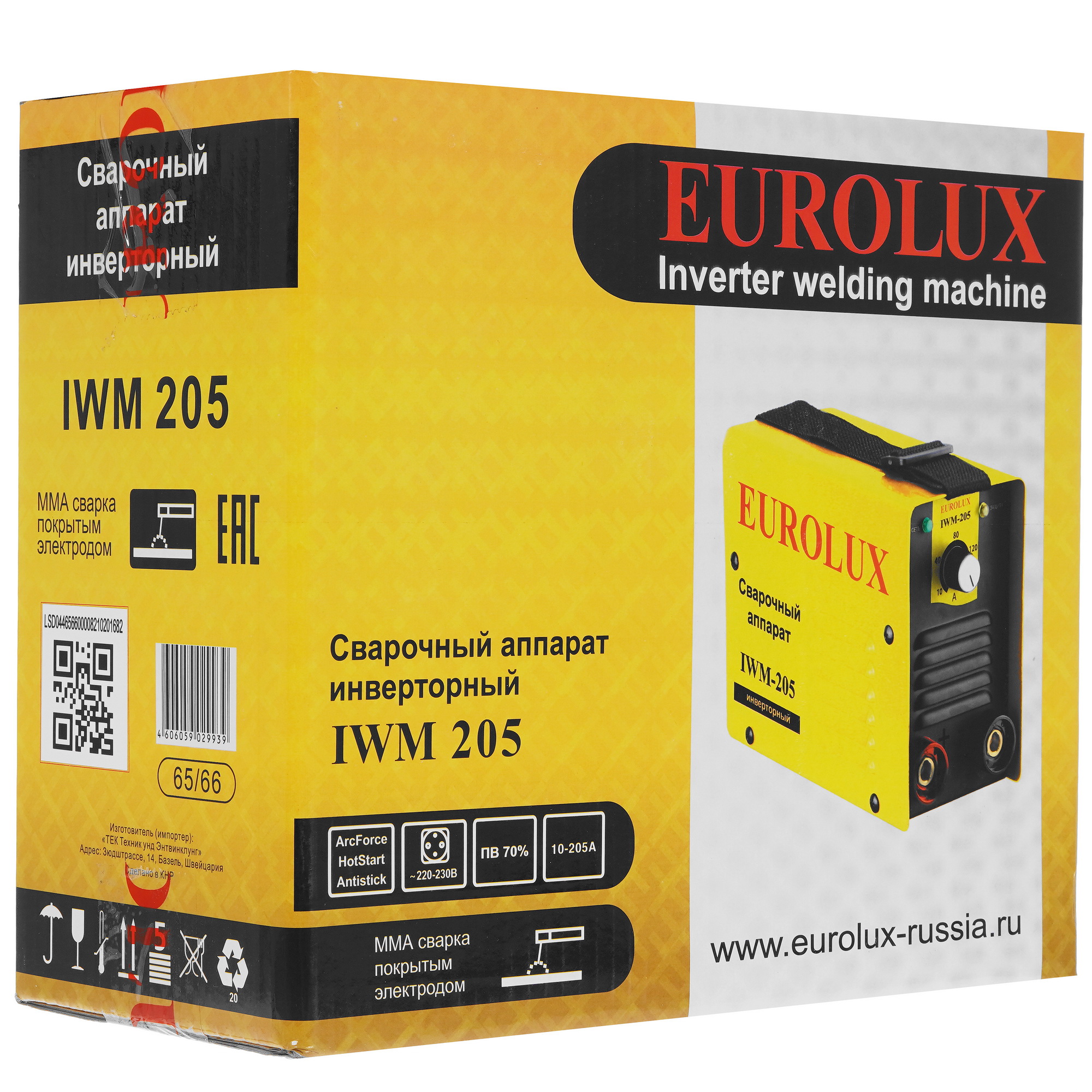 Сварочный аппарат Eurolux IWM-205 5305535 STDN-0010835 - Вид №8