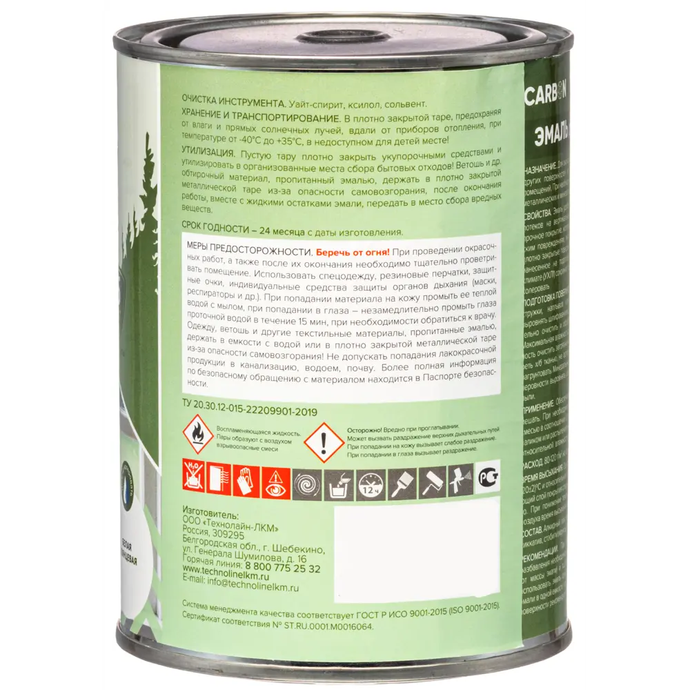 Эмаль для окон и дверей Carbon 0.9 кг цвет белый STLM-2033482 - Вид №2